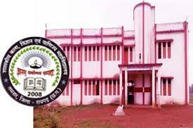 GOVT. COLLEGE TAMNAR